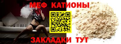 СК Жуковский