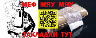 СК Жуковский
