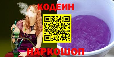 прущая мука Заволжье