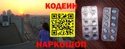 СК Жуковский