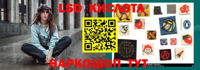 прущая мука Заволжье