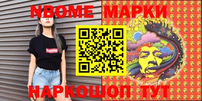 прущая мука Заволжье