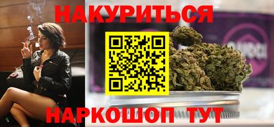 СК Жуковский