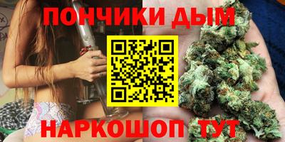 мескалин Заводоуковск