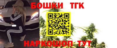 СК Жуковский