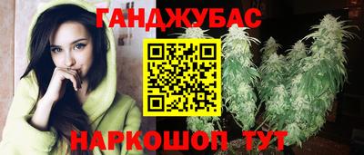 прущая мука Заволжье