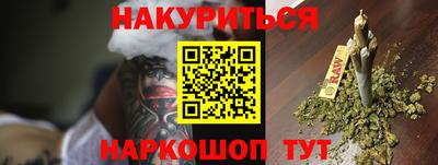прущая мука Заволжье