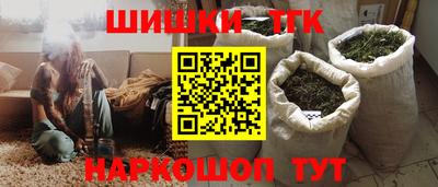 мескалин Заводоуковск