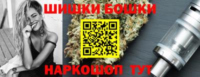 СК Жуковский