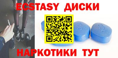 СК Жуковский