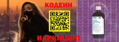СК Жуковский