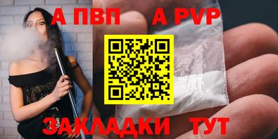 СК Жуковский