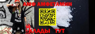 СК Жуковский