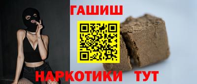 СК Жуковский