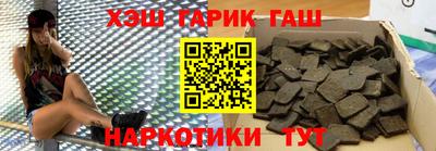 прущая мука Заволжье