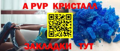 СК Жуковский