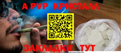 СК Жуковский