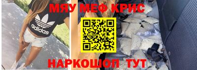 прущая мука Заволжье