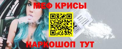прущая мука Заволжье