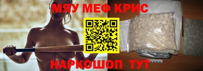 прущая мука Заволжье