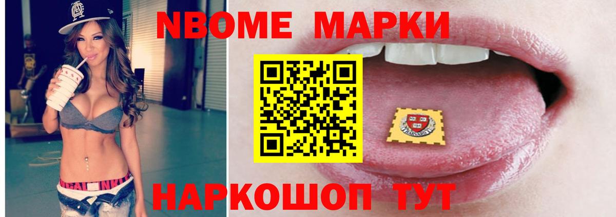 Лсд 25 экстази кислота  Лсд 25 экстази кислота  KRAKEN зеркало  Лосино-Петровский  Вход с VPN 