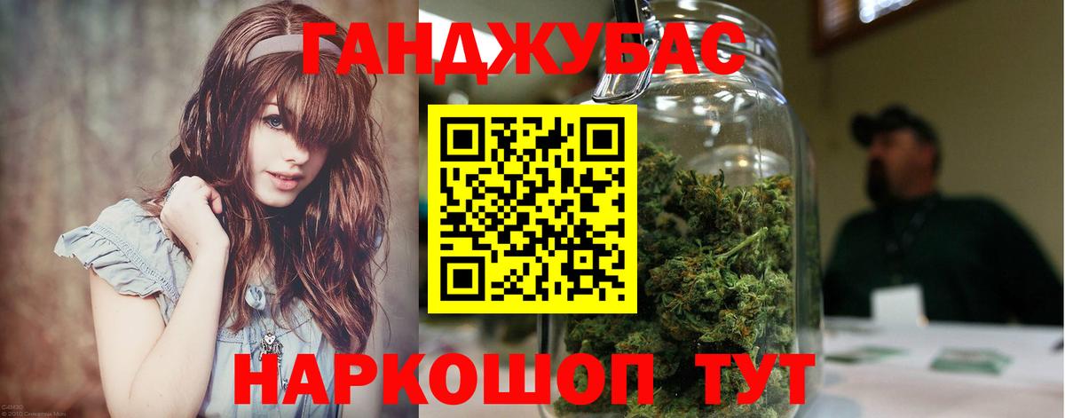 Марихуана планчик  Вход с VPN  Лосино-Петровский  Бошки марихуана SATIVA & INDICA  МАРИХУАНА VHQ 